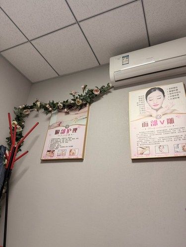 懶美人的塑形秘籍