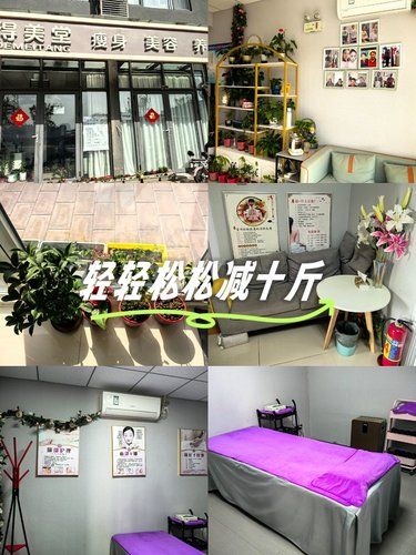拔罐療法，中醫(yī)也能時(shí)尚！