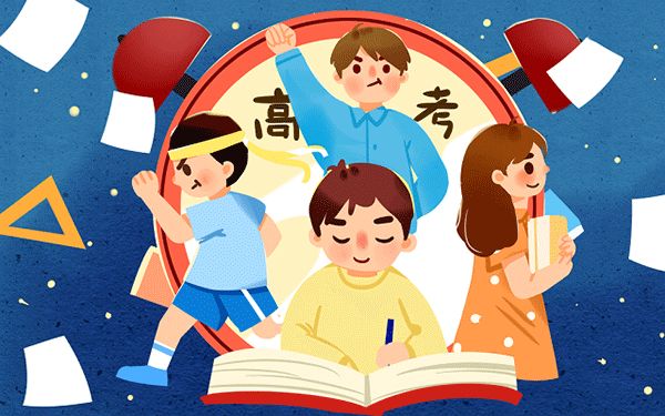 健身房減肥課程多少錢