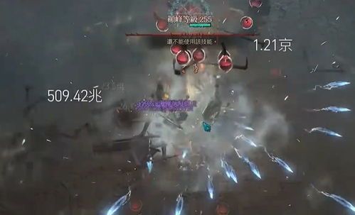 数值膨胀到炸!《高达Tribe》机体伤害9999后136个零