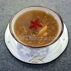 養(yǎng)生雜糧粥的做法[圖]