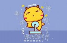  怎么利用经期减肥 