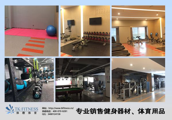 室內(nèi)跑步還是戶外跑步好？