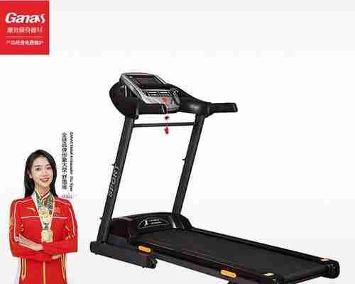 跑步機摔倒事件的原因與預(yù)防措施（揭秘跑步機摔倒背后的隱患及如何避免傷害）
