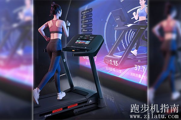 跑步機鍛煉對身體有什么好處？益處蠻多的，看完就懂了