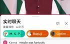 尷尬！莫迪網(wǎng)絡(luò)直播慶祝勝利，結(jié)果彈幕全是“6-0”