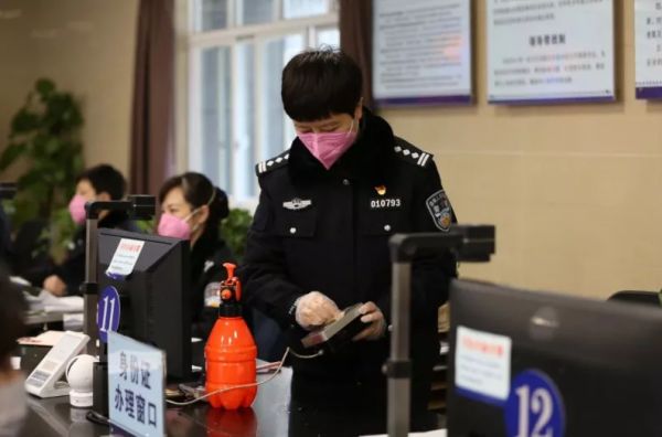 成华区公安办证大厅成江琳