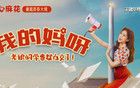 5月14日12時(shí)01分起，調(diào)整對(duì)美加征關(guān)稅稅率