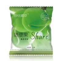 【預(yù)售】每?jī)?yōu)健萃 圣世臻品隨便果優(yōu)美酵素梅纖體梅酵素青梅15粒*5盒裝750g 可搭配減肥藥茶排毒通便產(chǎn)品膳食營(yíng)養(yǎng)補(bǔ)充劑