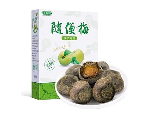 纖體梅哪里可以買 纖體梅的價(jià)格
