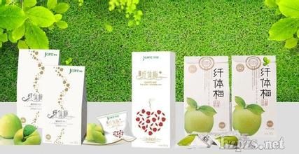 纖體梅哪個(gè)牌子最好 這8個(gè)牌子值得選擇