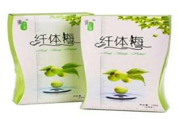 廣元堂纖體梅加盟費(fèi)