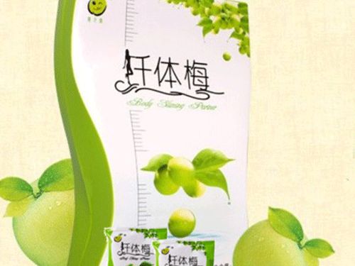 纖體梅