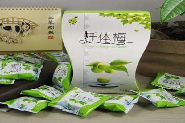 廣元堂纖體梅加盟