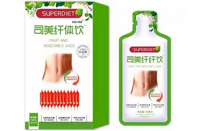 司美纖體飲