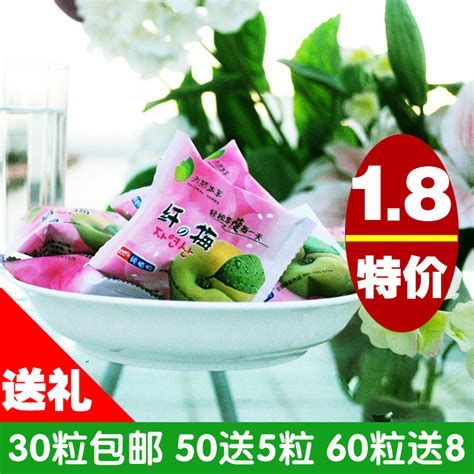 纖體梅哪個(gè)牌子好，美麗纖體梅／瘦身纖體梅／纖美瘦體梅