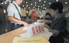 山姆什么的弱爆了，海關(guān)拍賣才是中產(chǎn)的撿漏圣地！