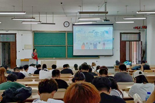 “三減三健”進(jìn)校園 健康生活伴成長(zhǎng)——榮成市人民醫(yī)院開展全民健康生活方式推廣活動(dòng)
