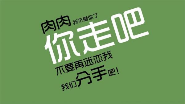 如何科學(xué)有效地減少腿部脂肪？(1)