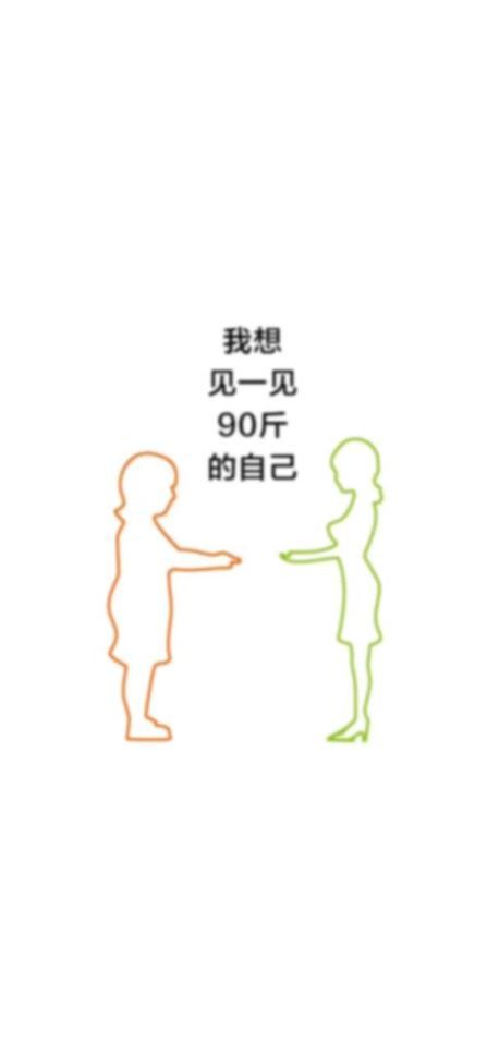 如何科學(xué)有效地減少腿部脂肪？(2)