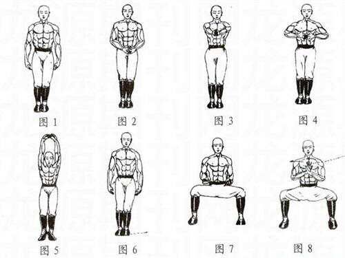 馬步的正確姿勢(shì)圖片