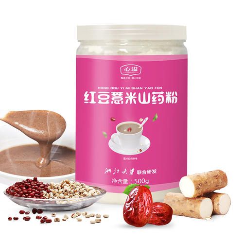 減肥代餐產(chǎn)品排行榜10強