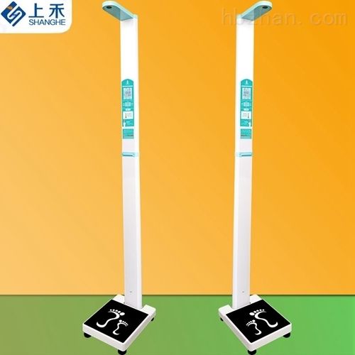 身高體重體檢機(jī)