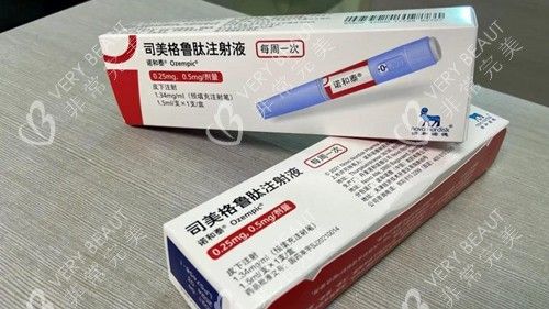 司美格魯肽
