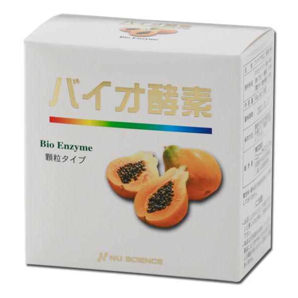 バイオ酵素