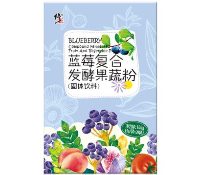 修正酵素