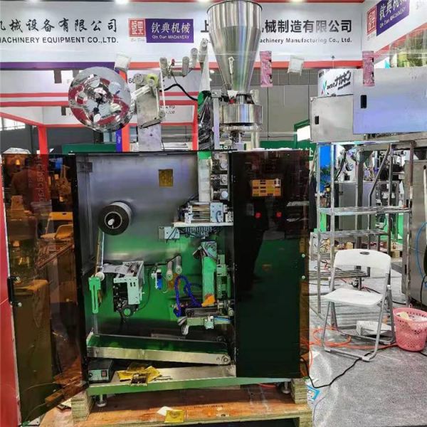 浙江麗水欽典QD-18KFC冷萃超聲波掛耳咖啡包裝機