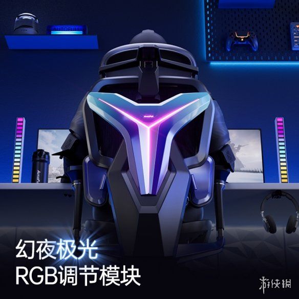 游俠網(wǎng)3