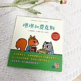 hail香芋的媽咪