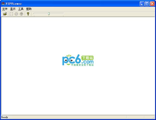 360度全景瀏覽器(FSPViewer)