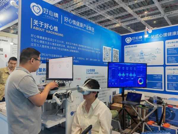 7aa9af876071e82ff7df36e90ff525a