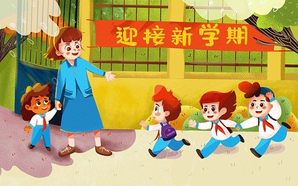 留学博主怎么拍