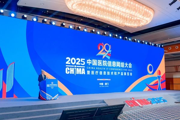 CHIMA2025｜浪潮智慧醫(yī)療展示AI+醫(yī)療創(chuàng)新成果