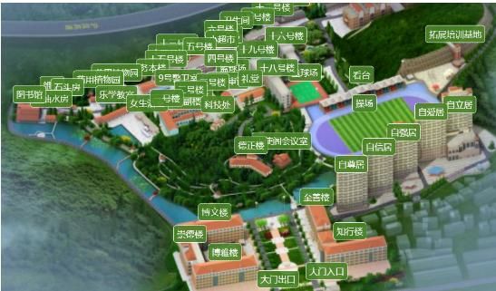 医院全景展示就用720全景平台