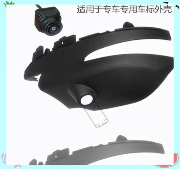 車(chē)之花360度倒車(chē)影像：安全駕駛的全方位解決方案-有駕