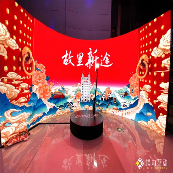 環(huán)繞360拍攝 清遠360度拍攝怎么拍