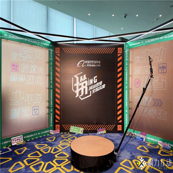 360度環(huán)繞拍照 清遠(yuǎn)360環(huán)拍