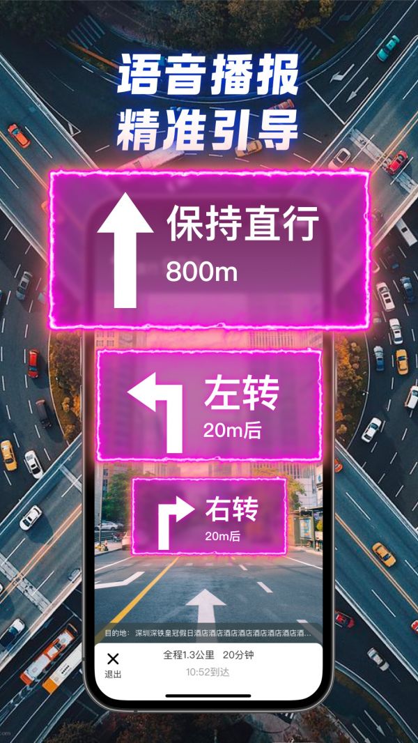 img_localize_1b65cef0e7a4eeb030edb5f318ce8cf3_1080x1920.png