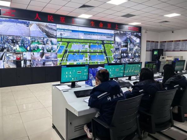 宁夏坤正生物科技有限公司智能生产管理平台。