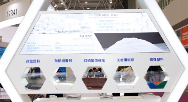 阻燃高分子材料的阻燃机理以及在工程领域中的应用