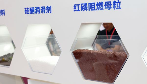 阻燃高分子材料的阻燃机理以及在工程领域中的应用