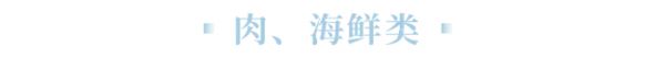 春雨醫(yī)生