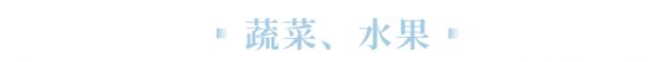 春雨醫(yī)生
