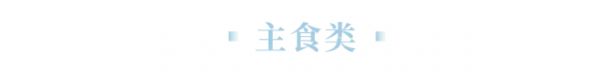 春雨醫(yī)生