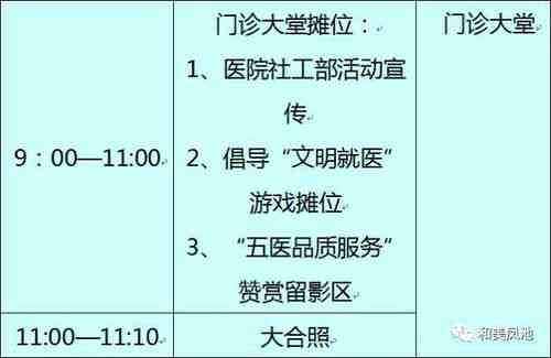 燕窩替代品全解析：探尋健康與美味的多元化選擇
