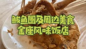 燕窩替代品全解析：探尋健康與美味的多元化選擇